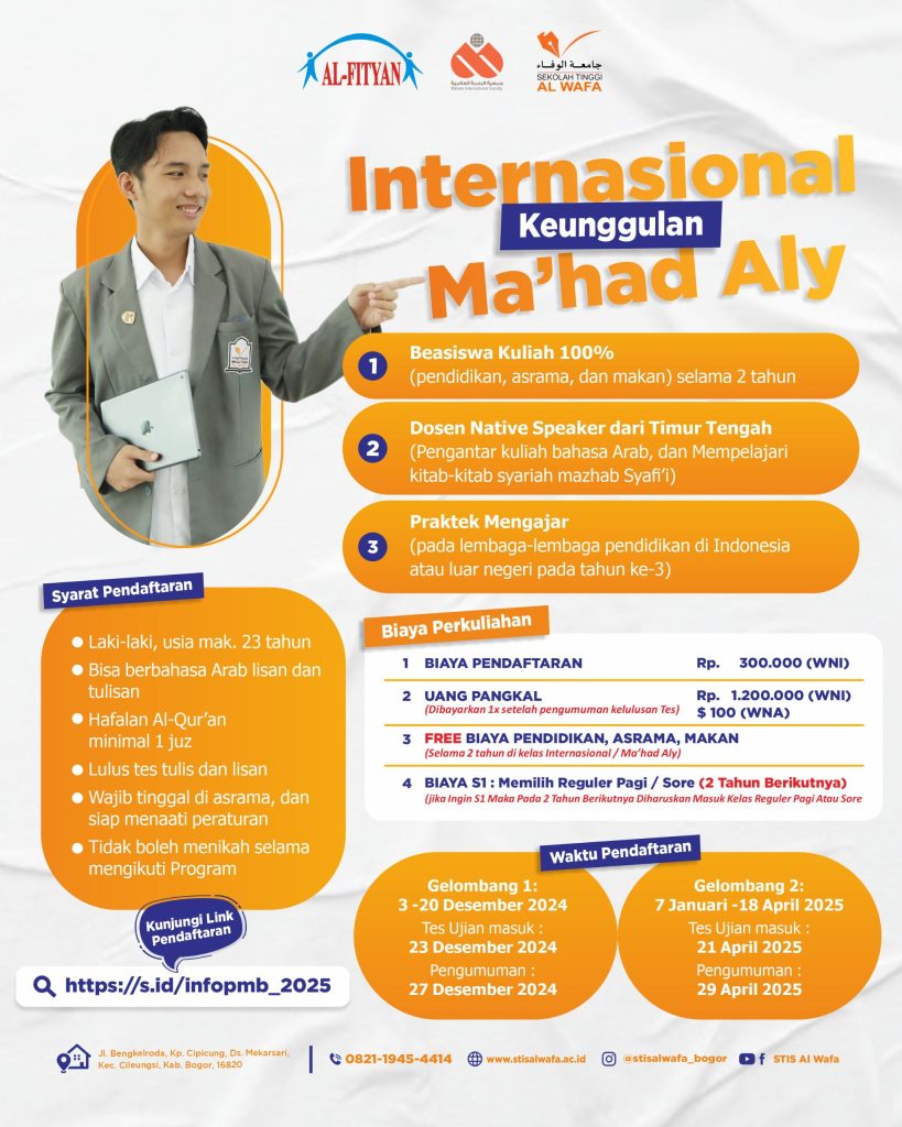 Kelas Internasional